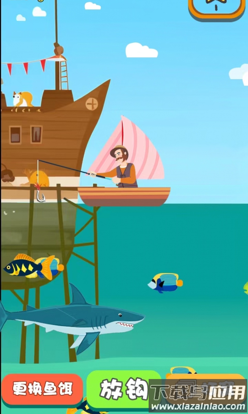 疯狂摸摸鱼最新版截图1
