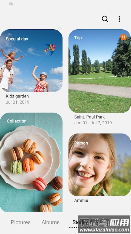 三星相册app下载截图1