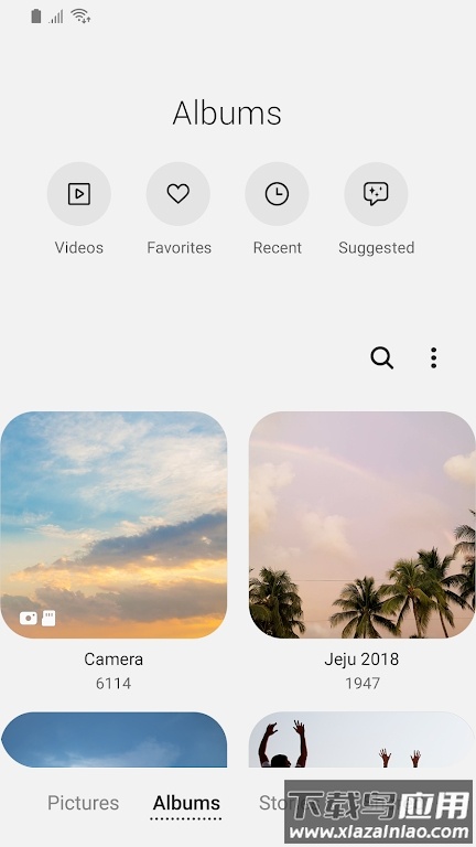 三星相册app下载截图4