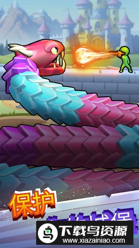 Snake Shooter毒蛇射手塔防战争游戏最新版截图3