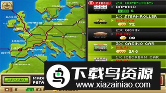 Pocket Trains口袋火车无限绿钞免广告版最新版截图1