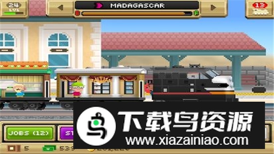 Pocket Trains口袋火车无限绿钞免广告版最新版截图2