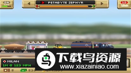 Pocket Trains口袋火车无限绿钞免广告版最新版截图3
