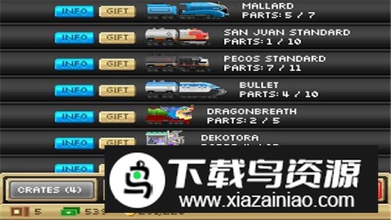 Pocket Trains口袋火车无限绿钞免广告版最新版截图4