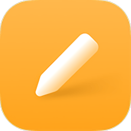 一加手机便签app