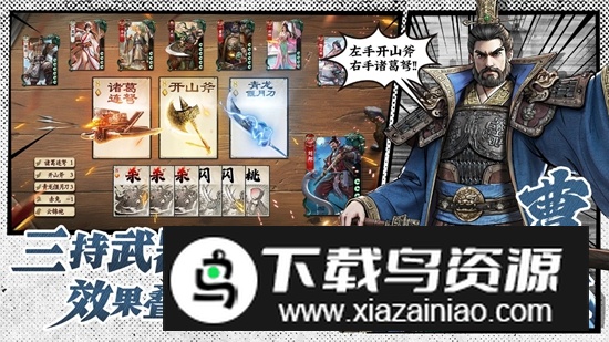 代号杀手游官方最新版截图1