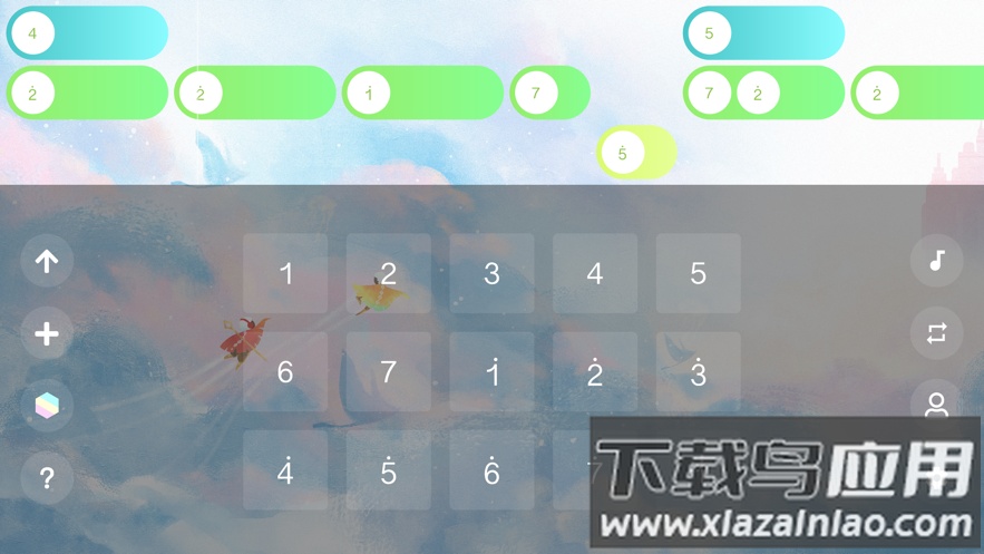 光遇乐谱app下载截图2