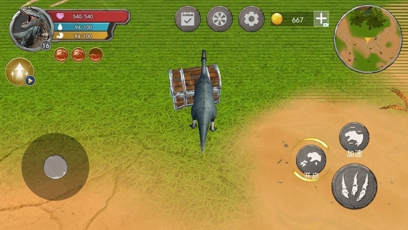 方舟进化模拟器手机版截图1