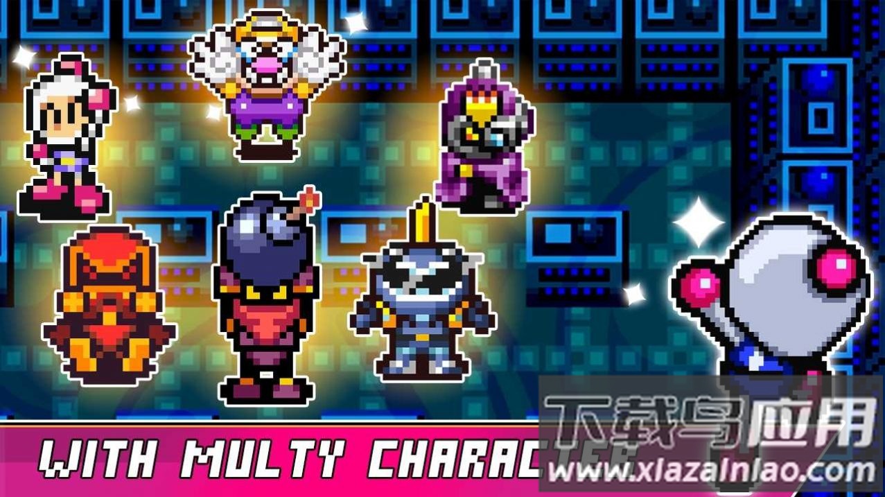 炸弹人小队战斗游戏(Bomber Man)截图3