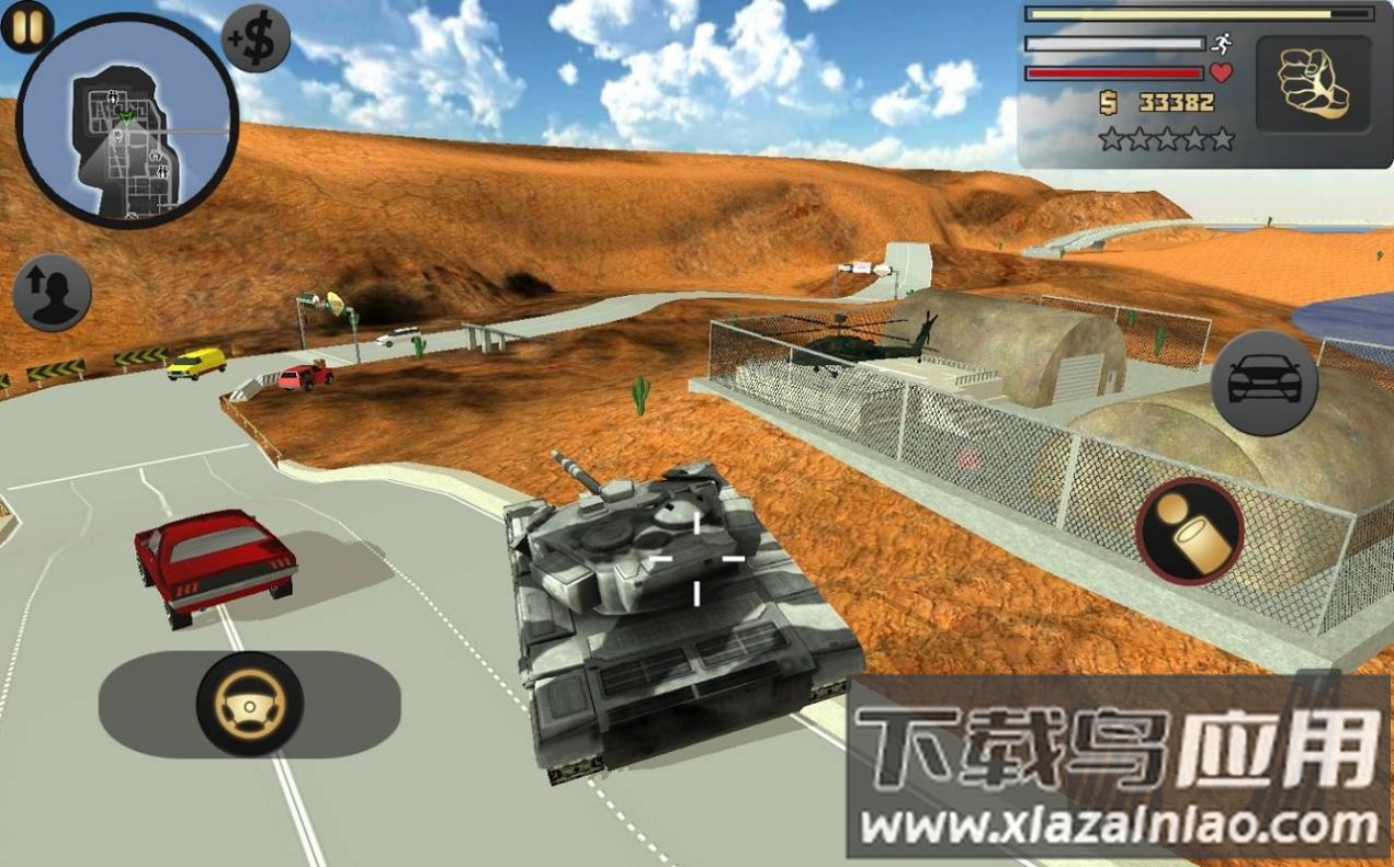 拉斯维加斯混乱游戏最新版截图2