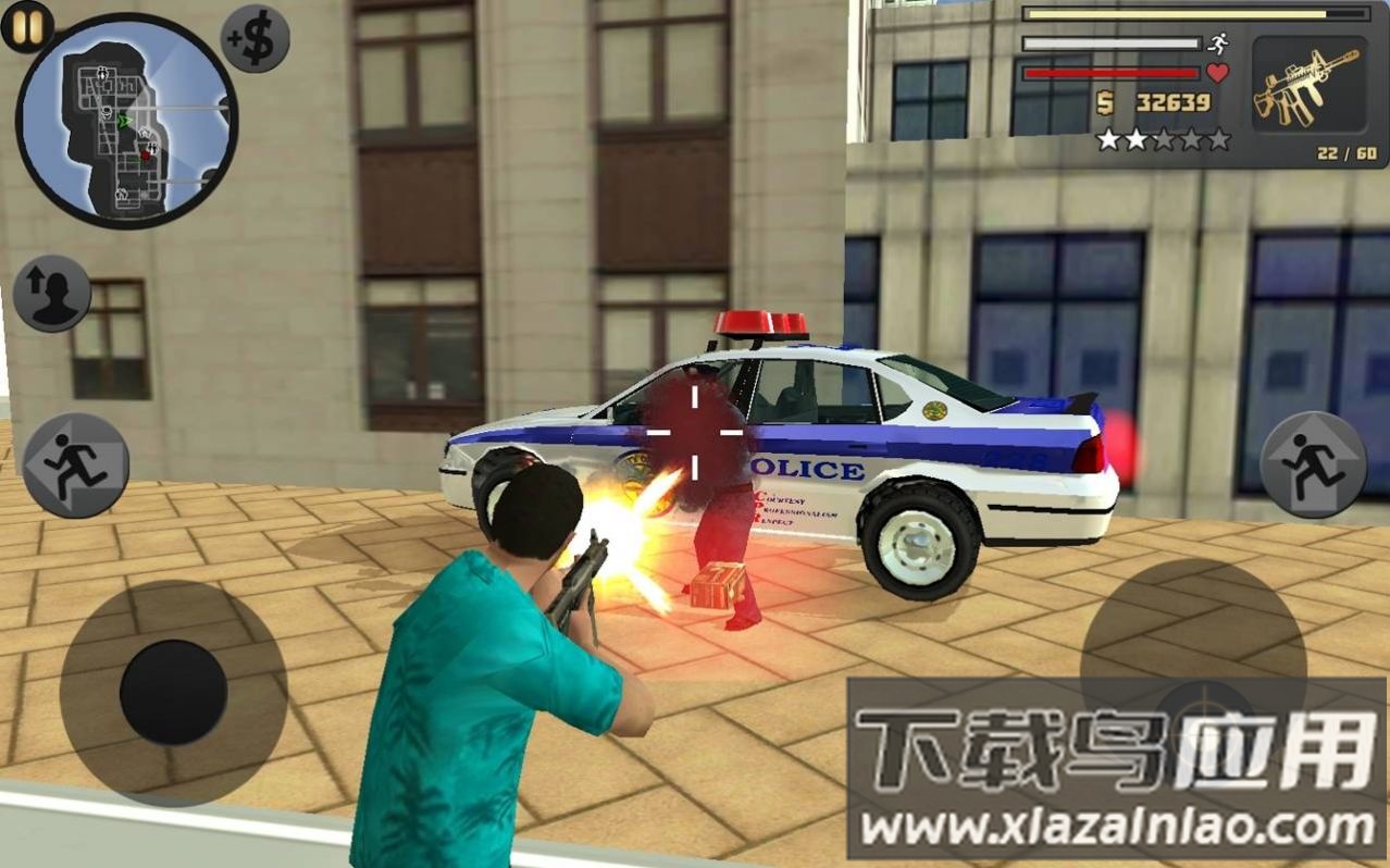 拉斯维加斯混乱游戏最新版截图3