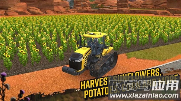 模拟农场18下载安装截图1