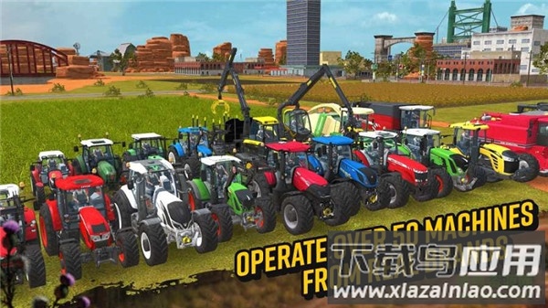 模拟农场18下载安装截图4