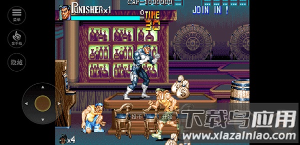 惩罚者街机游戏最新版截图2
