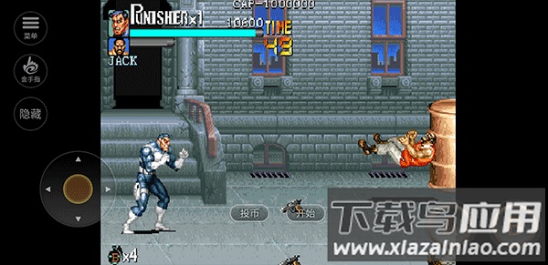 惩罚者街机游戏最新版截图3