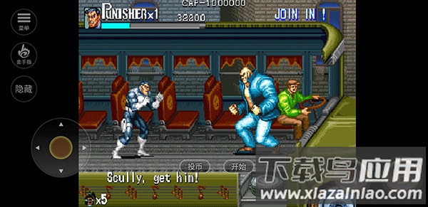 惩罚者街机游戏最新版截图5