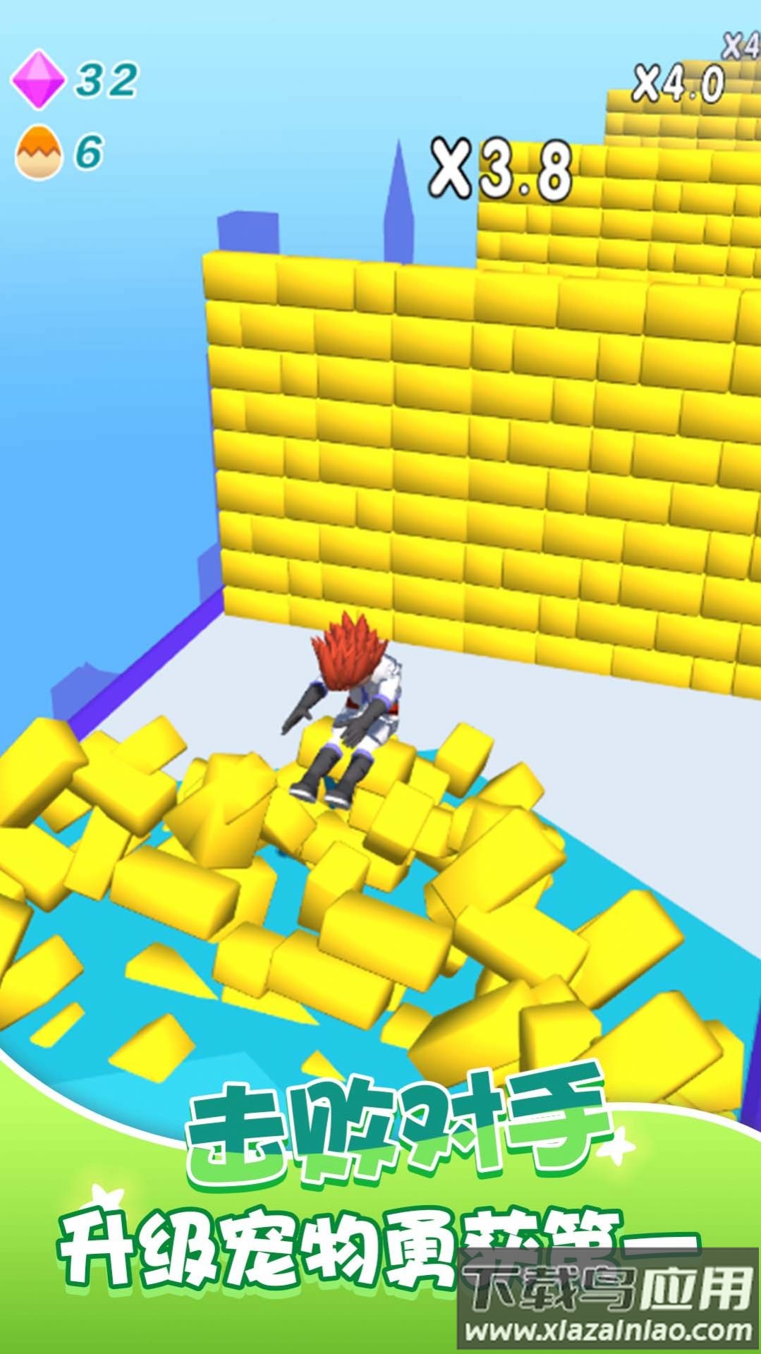 我的疯狂进化论游戏截图1