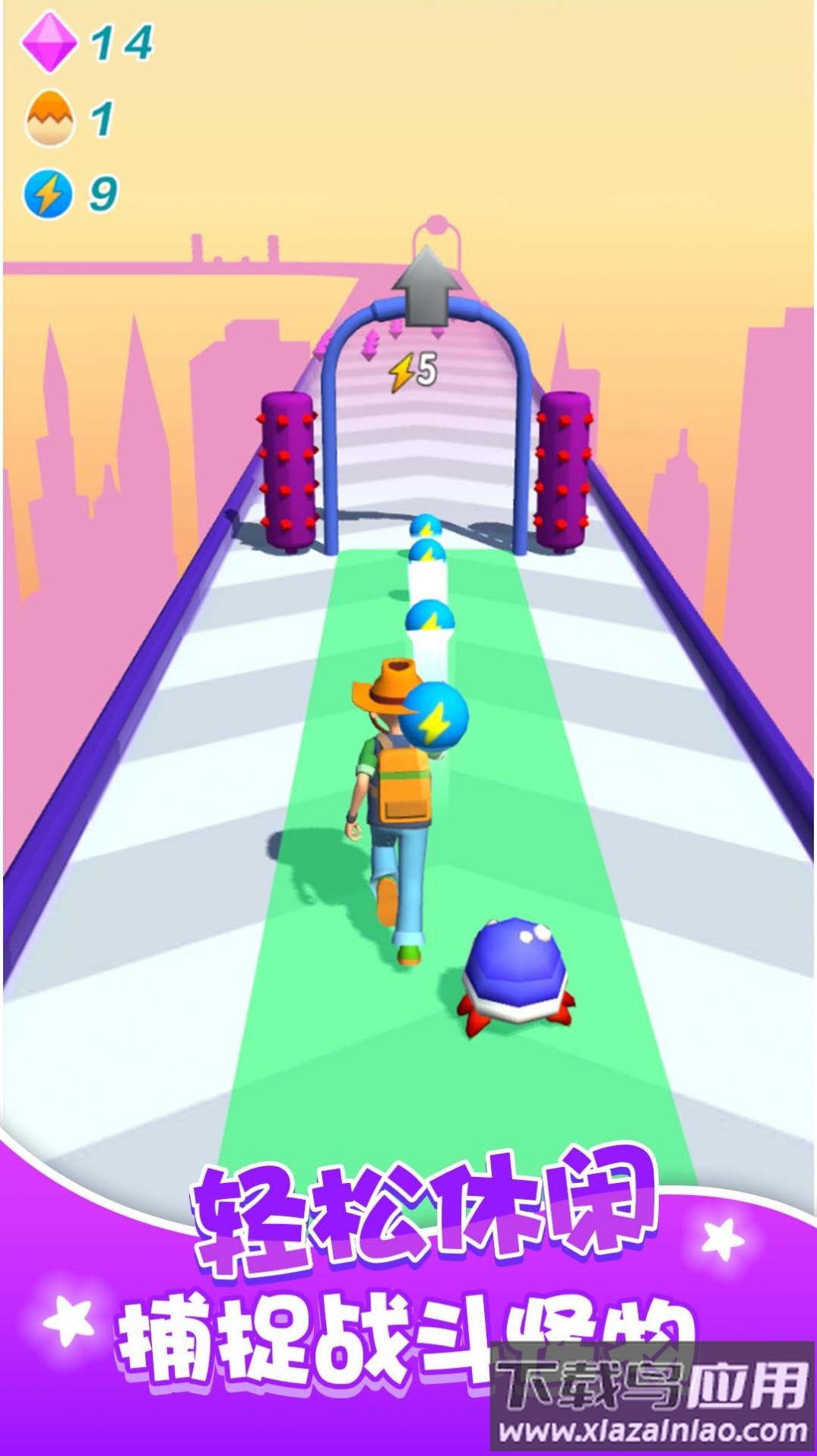 我的疯狂进化论游戏截图2