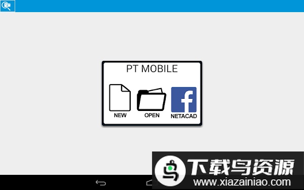 思科模拟器移动版(Packet Tracer Mobile)最新版截图3