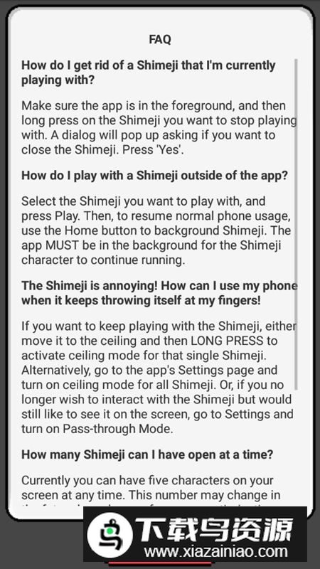 波兰球桌宠中国版手机版2025截图3