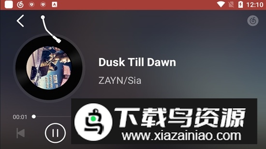 比亚迪网易云音乐车机版安装包(比亚迪车机音乐软件)截图3