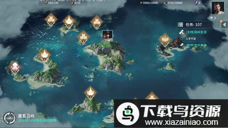 代号邪神网易版最新版截图3