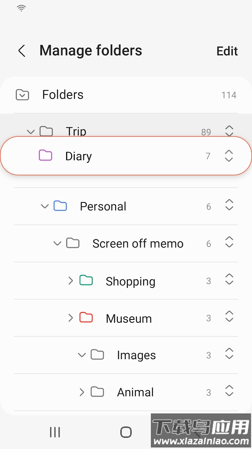 三星笔记app下载最新版截图3