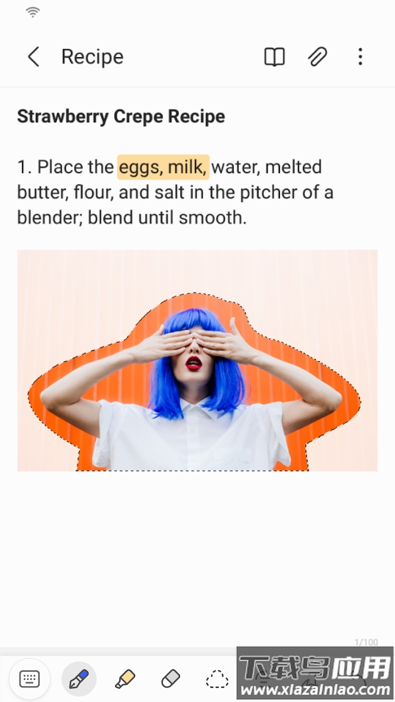 三星笔记app下载最新版截图4