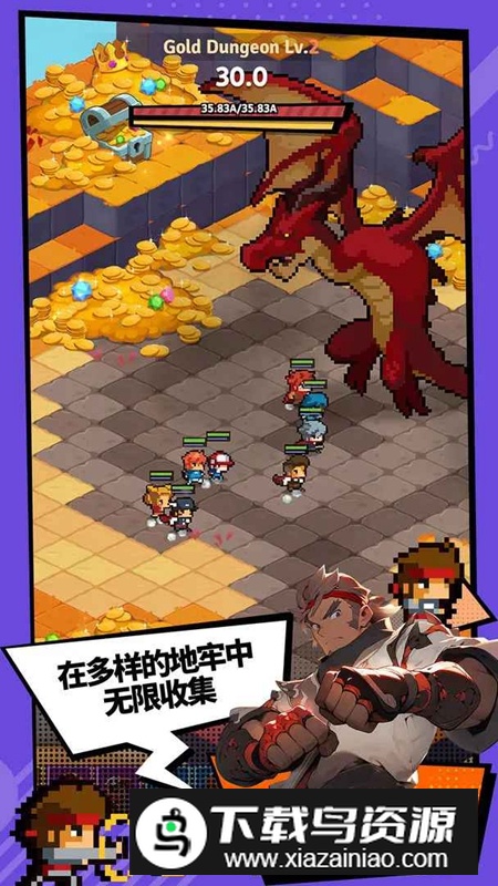 代号奇袭游戏官方正版最新版截图3