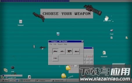 Shooter95游戏截图3