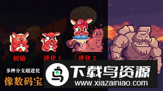 无尽魔法战争手游正版最新版最新版截图1