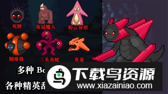 无尽魔法战争手游正版最新版最新版截图2