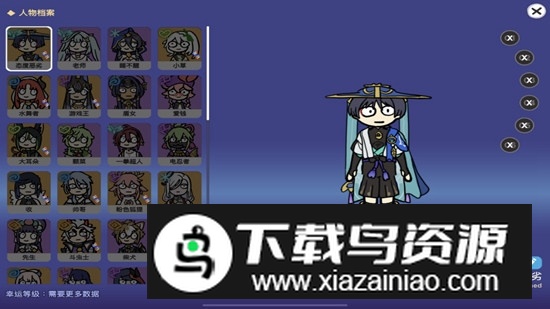 Silly Wisher原神抽卡游戏安卓版最新版截图3