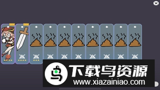 Silly Wisher原神抽卡游戏安卓版最新版截图4