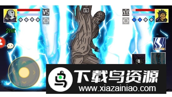 像素火影手游官方最新版最新版截图2