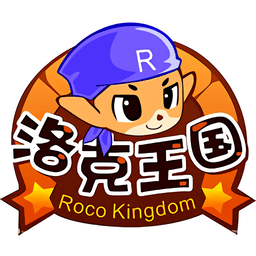 洛克王国内测版