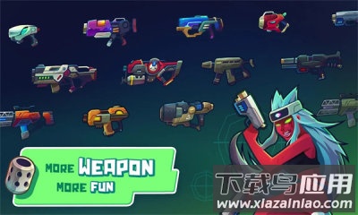 爆炸区域Boom Arena截图1