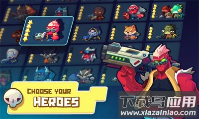 爆炸区域Boom Arena截图4