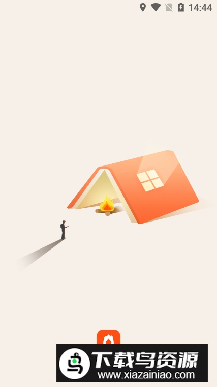 火炉书屋app解锁版最新版截图5