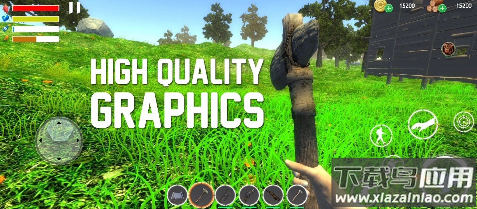 死亡岛生存2游戏截图4