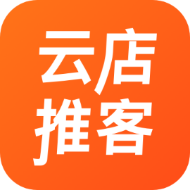 云店推客app