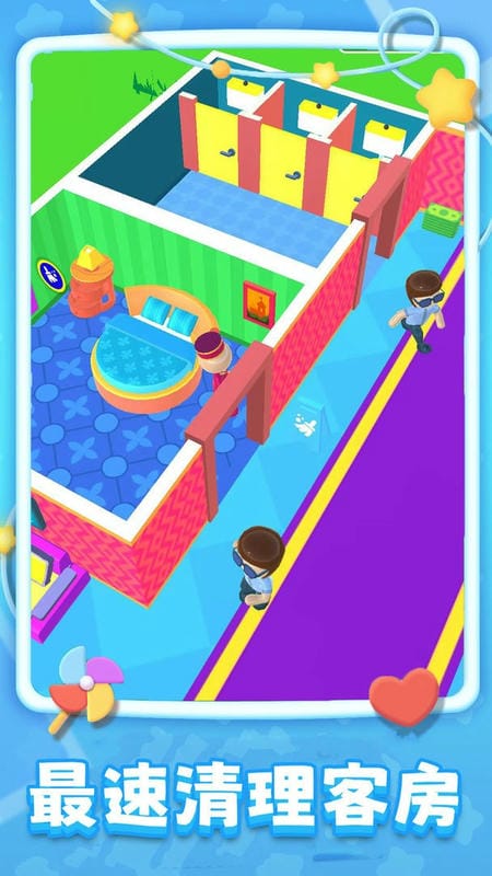 旅店模拟器手机版截图1