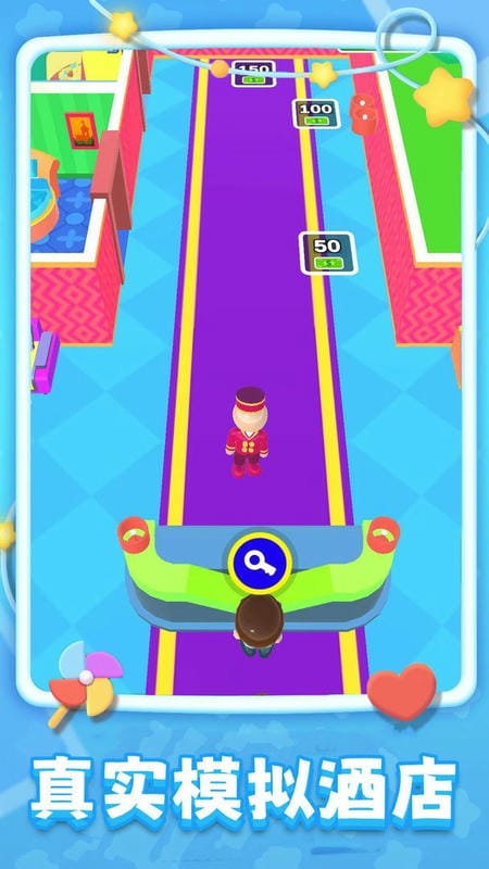 旅店模拟器手机版截图3