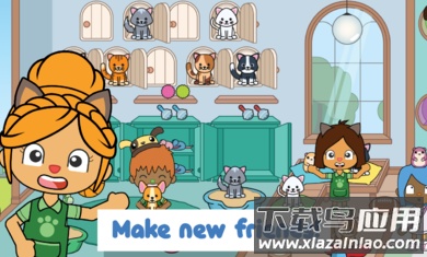 米依世界Mii World截图1