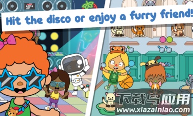 米依世界Mii World截图3