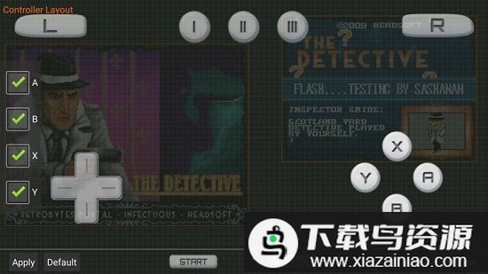 drastic2.5完美版截图1