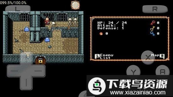 drastic2.5完美版截图2