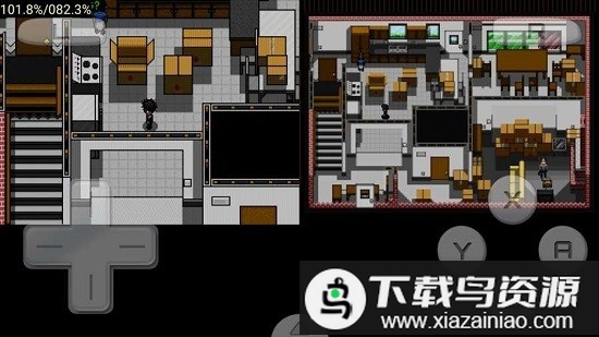 drastic2.5完美版截图3
