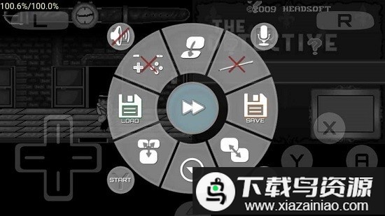 drastic2.5完美版截图4