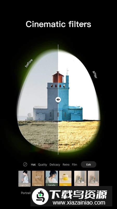 Hypic醒图国际版官方版截图4